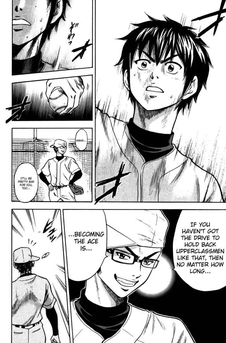 Diamond no Ace Chapter 10 18